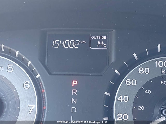Продаж на аукціоні авто 2012 Honda Odyssey Exl, vin: 5FNRL5H69CB508185, номер лоту: 12625849
