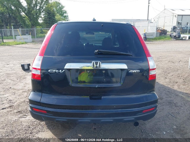 2010 Honda Cr-v მანქანა იყიდება აუქციონზე, vin: 5J6RE4H77AL808373, აუქციონის ნომერი: 12625859