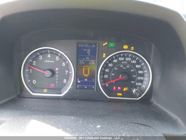 2010 Honda Cr-v მანქანა იყიდება აუქციონზე, vin: 5J6RE4H77AL808373, აუქციონის ნომერი: 12625859