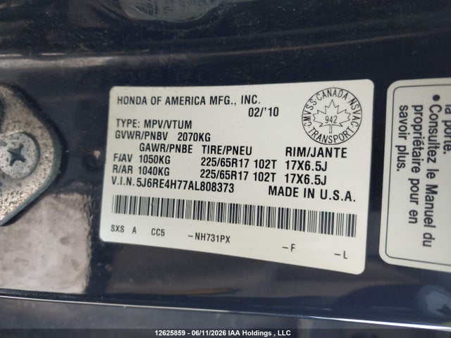 2010 Honda Cr-v მანქანა იყიდება აუქციონზე, vin: 5J6RE4H77AL808373, აუქციონის ნომერი: 12625859