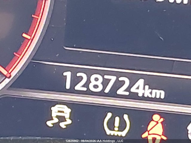 WA1CNAFY2J2215817 Audi Q5 Prestige