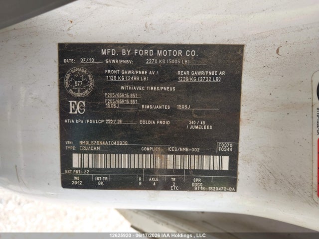 Продажа на аукционе авто 2010 Ford Transit Connect, vin: NM0LS7DN4AT040939, номер лота: 12625920