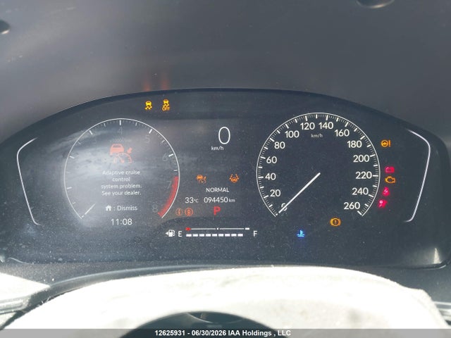 2023 Honda Civic მანქანა იყიდება აუქციონზე, vin: 2HGFE2F53PH100126, აუქციონის ნომერი: 12625931