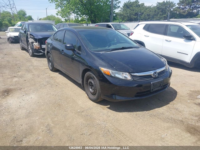 Продажа на аукционе авто 2012 Honda Civic Lx, vin: 2HGFB2F47CH121040, номер лота: 12625953