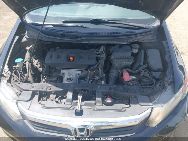 Продажа на аукционе авто 2012 Honda Civic Lx, vin: 2HGFB2F47CH121040, номер лота: 12625953