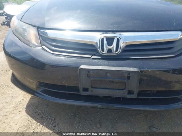 Продажа на аукционе авто 2012 Honda Civic Lx, vin: 2HGFB2F47CH121040, номер лота: 12625953