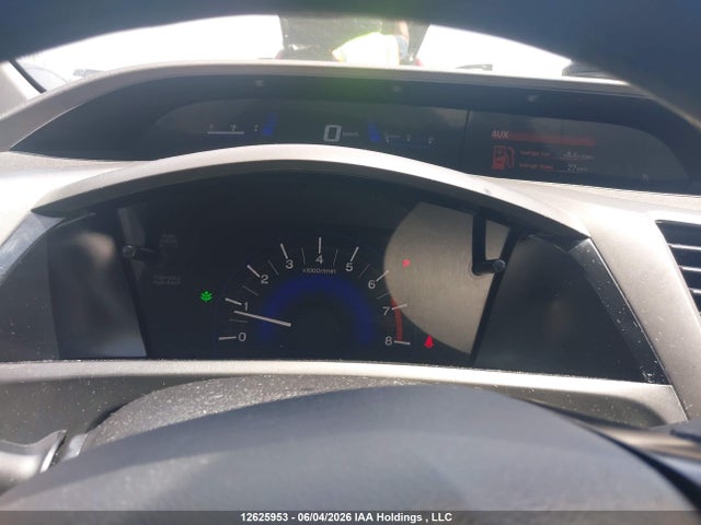Продажа на аукционе авто 2012 Honda Civic Lx, vin: 2HGFB2F47CH121040, номер лота: 12625953