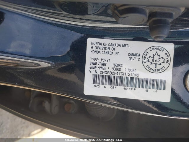 Продажа на аукционе авто 2012 Honda Civic Lx, vin: 2HGFB2F47CH121040, номер лота: 12625953