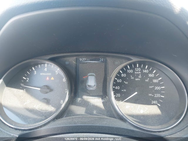 Продаж на аукціоні авто 2017 Nissan Qashqai, vin: JN1BJ1CR4HW101821, номер лоту: 12625970