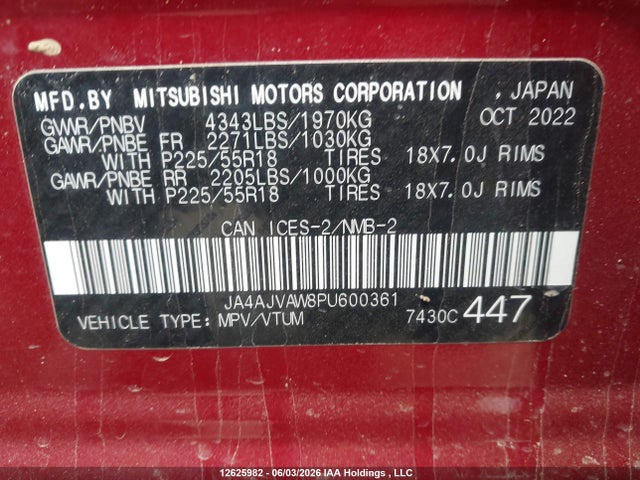 JA4AJVAW8PU600361 Mitsubishi Rvr Se/sel/le/gt