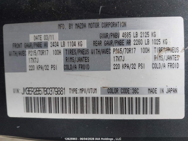 2011 Mazda Cx-7 I Sport მანქანა იყიდება აუქციონზე, vin: JM3ER2B57B0379881, აუქციონის ნომერი: 12625983