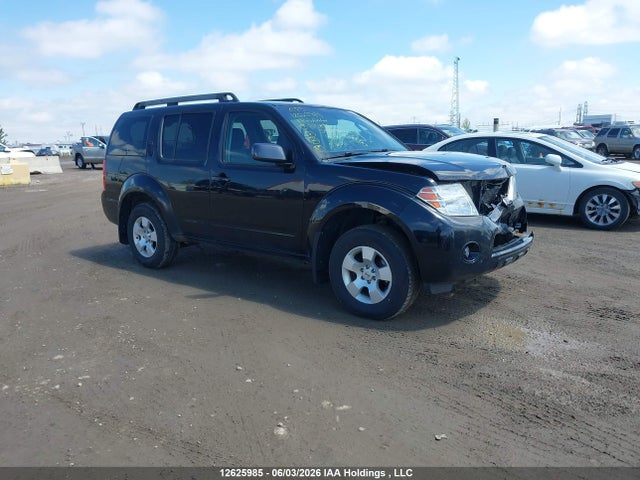 Aukcja sprzedaży 2011 Nissan Pathfinder S/le/se, vin: 5N1AR1NB0BC613856, numer aukcji: 12625985