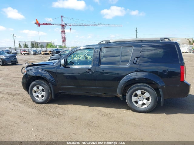 Aukcja sprzedaży 2011 Nissan Pathfinder S/le/se, vin: 5N1AR1NB0BC613856, numer aukcji: 12625985