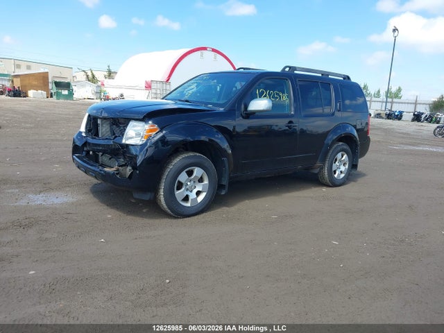 Aukcja sprzedaży 2011 Nissan Pathfinder S/le/se, vin: 5N1AR1NB0BC613856, numer aukcji: 12625985