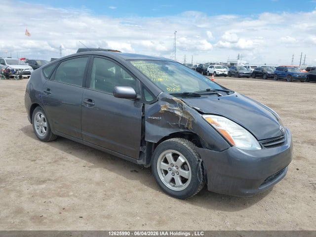 12625990 :رقم المزاد ، JTDKB20U583404262 vin ، 2008 Toyota Prius مزاد بيع