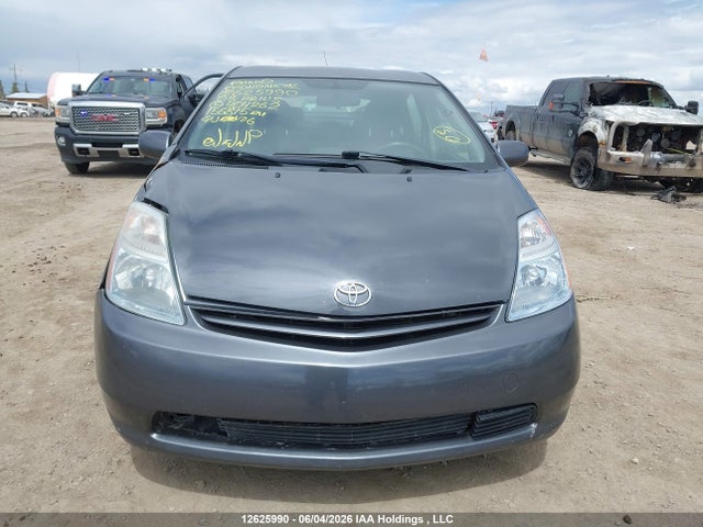 12625990 :رقم المزاد ، JTDKB20U583404262 vin ، 2008 Toyota Prius مزاد بيع