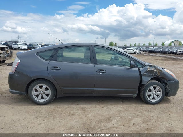 12625990 :رقم المزاد ، JTDKB20U583404262 vin ، 2008 Toyota Prius مزاد بيع