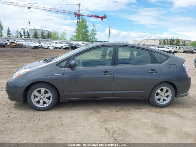 12625990 :رقم المزاد ، JTDKB20U583404262 vin ، 2008 Toyota Prius مزاد بيع