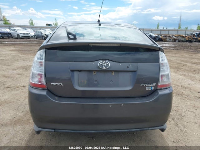 12625990 :رقم المزاد ، JTDKB20U583404262 vin ، 2008 Toyota Prius مزاد بيع