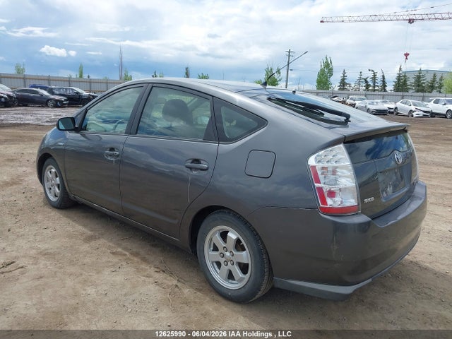 12625990 :رقم المزاد ، JTDKB20U583404262 vin ، 2008 Toyota Prius مزاد بيع