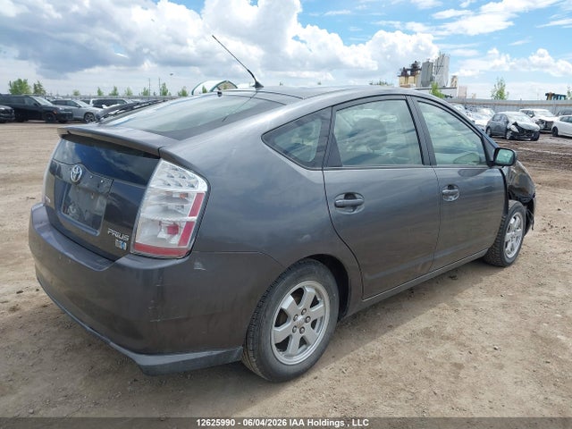 12625990 :رقم المزاد ، JTDKB20U583404262 vin ، 2008 Toyota Prius مزاد بيع