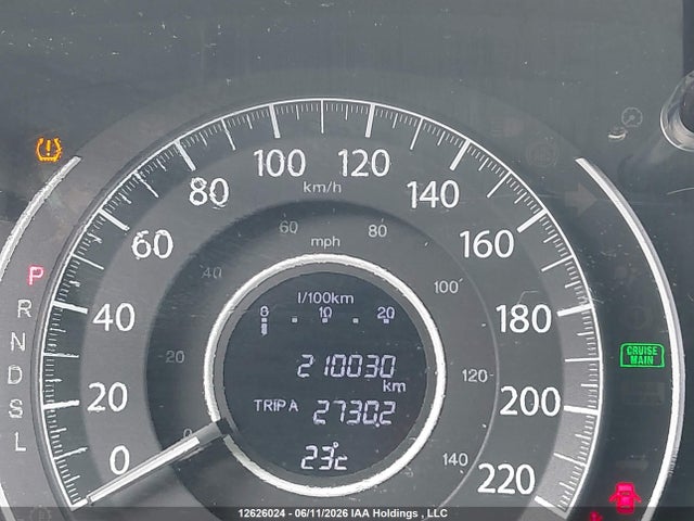 Продажа на аукционе авто 2016 Honda Cr-v Se, vin: 2HKRM4H49GH109709, номер лота: 12626024