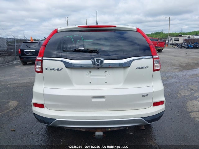Продажа на аукционе авто 2016 Honda Cr-v Se, vin: 2HKRM4H49GH109709, номер лота: 12626024