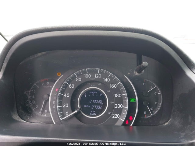 Продажа на аукционе авто 2016 Honda Cr-v Se, vin: 2HKRM4H49GH109709, номер лота: 12626024