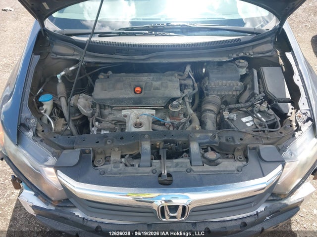Продажа на аукционе авто 2012 Honda Civic Lx, vin: 2HGFB2F42CH026353, номер лота: 12626038