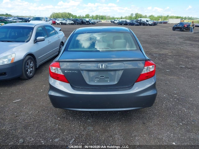 Продажа на аукционе авто 2012 Honda Civic Lx, vin: 2HGFB2F42CH026353, номер лота: 12626038