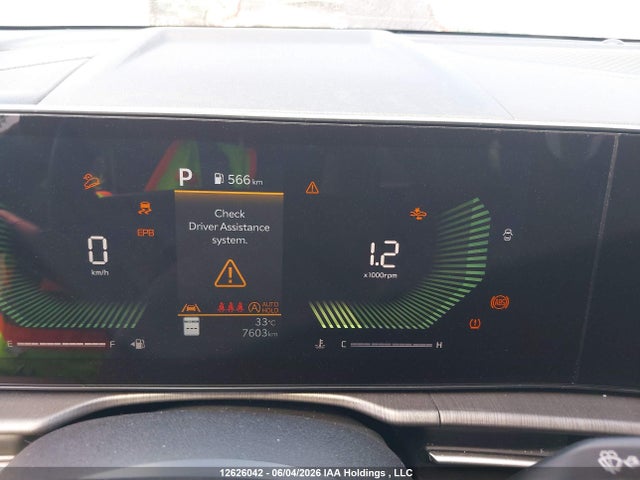 2026 Kia Sportage Lx/x-line მანქანა იყიდება აუქციონზე, vin: KNDPUCDF4T7471941, აუქციონის ნომერი: 12626042