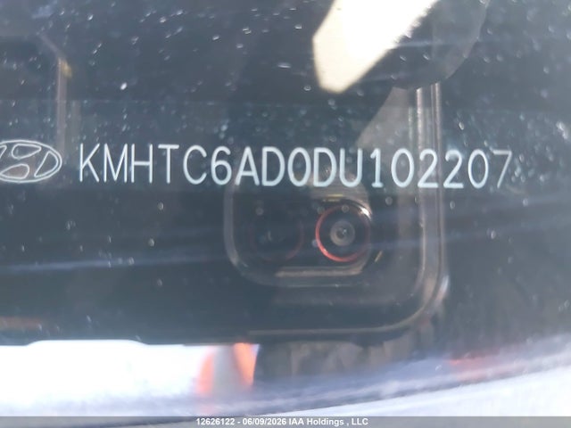 2013 Hyundai Veloster მანქანა იყიდება აუქციონზე, vin: KMHTC6AD0DU102207, აუქციონის ნომერი: 12626122