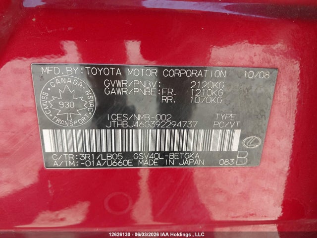 12626130 :رقم المزاد ، JTHBJ46G392294737 vin ، 2009 Lexus Es 350 350 مزاد بيع