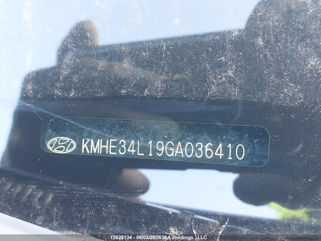 2016 Hyundai Sonata მანქანა იყიდება აუქციონზე, vin: KMHE34L19GA036410, აუქციონის ნომერი: 12626134