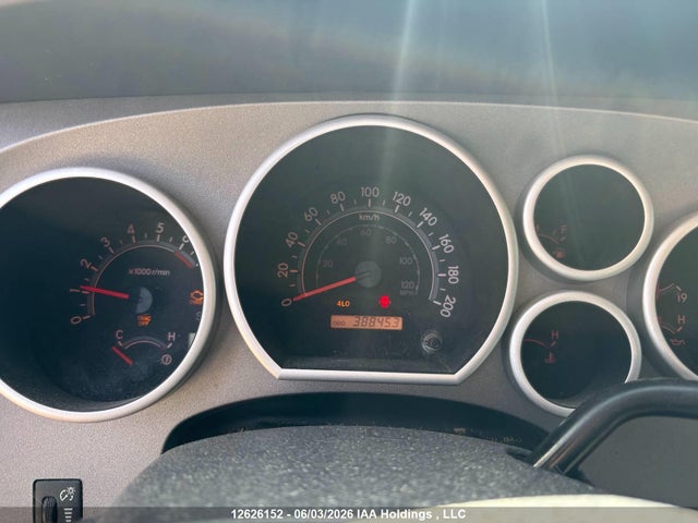 2013 Toyota Tundra Double Cab Sr5 მანქანა იყიდება აუქციონზე, vin: 5TFUM5F17DX045646, აუქციონის ნომერი: 12626152