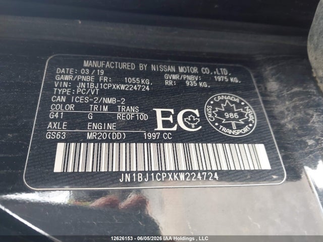 JN1BJ1CPXKW224724 Nissan QASHQAI