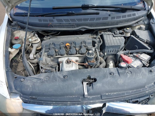 2010 Honda Civic Exl მანქანა იყიდება აუქციონზე, vin: 2HGFA1E09AH005489, აუქციონის ნომერი: 12626159