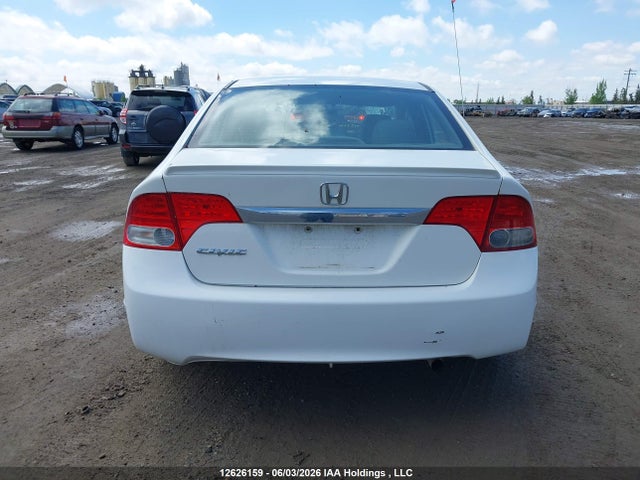 2010 Honda Civic Exl მანქანა იყიდება აუქციონზე, vin: 2HGFA1E09AH005489, აუქციონის ნომერი: 12626159