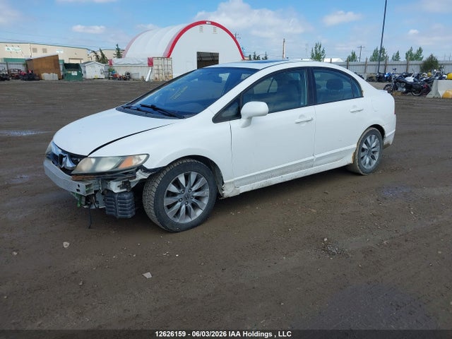 2010 Honda Civic Exl მანქანა იყიდება აუქციონზე, vin: 2HGFA1E09AH005489, აუქციონის ნომერი: 12626159