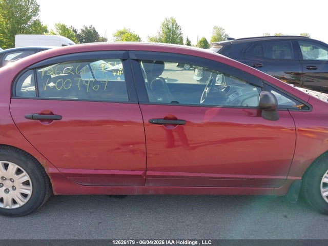 12626179 :رقم المزاد ، 2HGFA16299H007464 vin ، 2009 Honda Civic Dx/dx-a مزاد بيع