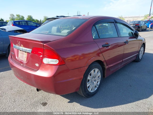 12626179 :رقم المزاد ، 2HGFA16299H007464 vin ، 2009 Honda Civic Dx/dx-a مزاد بيع