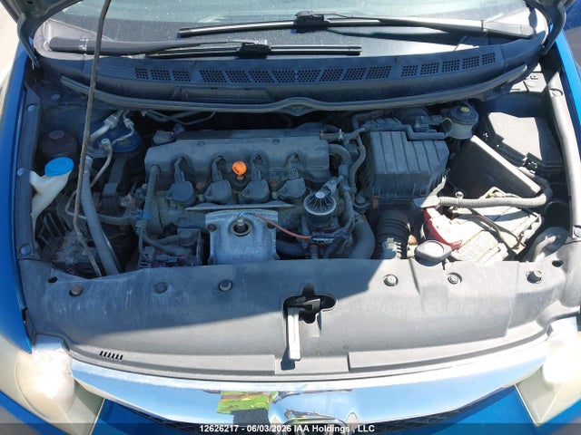 2011 Honda Civic Lx-s მანქანა იყიდება აუქციონზე, vin: 2HGFA1F65BH012055, აუქციონის ნომერი: 12626217