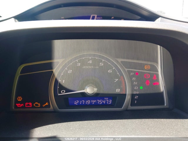 2011 Honda Civic Lx-s მანქანა იყიდება აუქციონზე, vin: 2HGFA1F65BH012055, აუქციონის ნომერი: 12626217