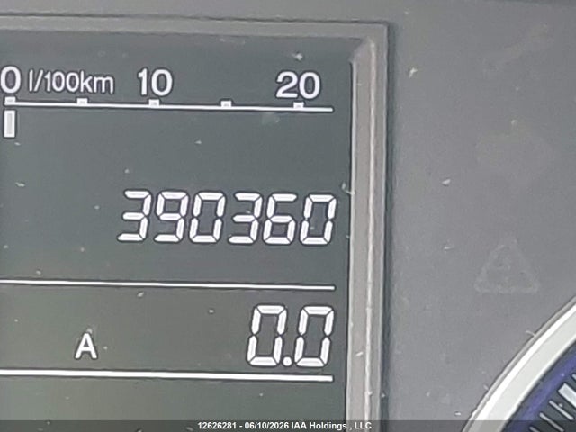 2008 Honda Cr-v Lx მანქანა იყიდება აუქციონზე, vin: 5J6RE48398L805904, აუქციონის ნომერი: 12626281