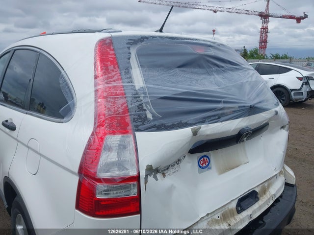 2008 Honda Cr-v Lx მანქანა იყიდება აუქციონზე, vin: 5J6RE48398L805904, აუქციონის ნომერი: 12626281