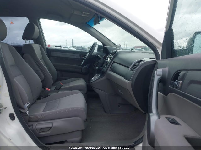 2008 Honda Cr-v Lx მანქანა იყიდება აუქციონზე, vin: 5J6RE48398L805904, აუქციონის ნომერი: 12626281