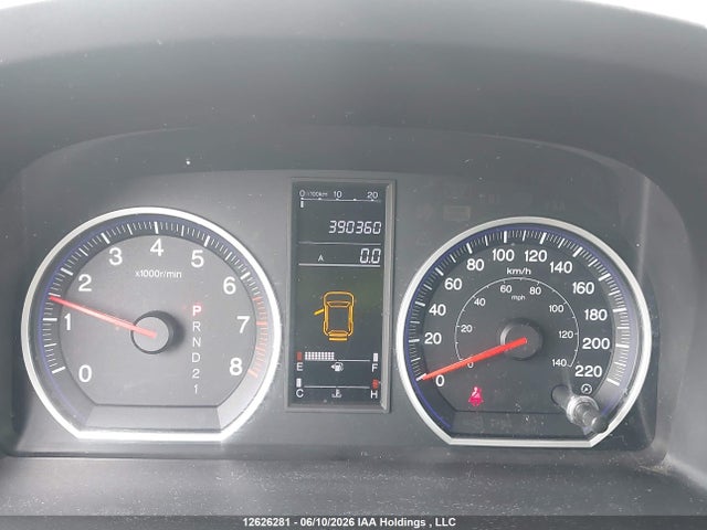 2008 Honda Cr-v Lx მანქანა იყიდება აუქციონზე, vin: 5J6RE48398L805904, აუქციონის ნომერი: 12626281