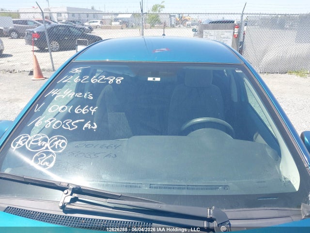 2014 Toyota Yaris Le მანქანა იყიდება აუქციონზე, vin: VNKKTUD33EA001664, აუქციონის ნომერი: 12626288
