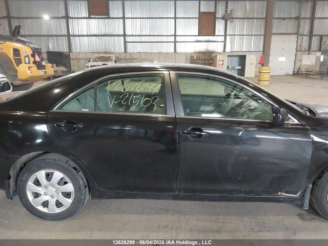 2011 Toyota Camry Se/le/xle მანქანა იყიდება აუქციონზე, vin: 4T1BF3EK6BU215103, აუქციონის ნომერი: 12626299