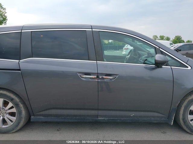 2017 Honda Odyssey Ex მანქანა იყიდება აუქციონზე, vin: 5FNRL5H48HB500682, აუქციონის ნომერი: 12626364